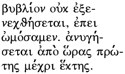 grieks