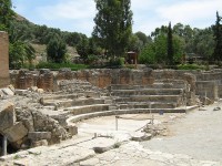 odeion
