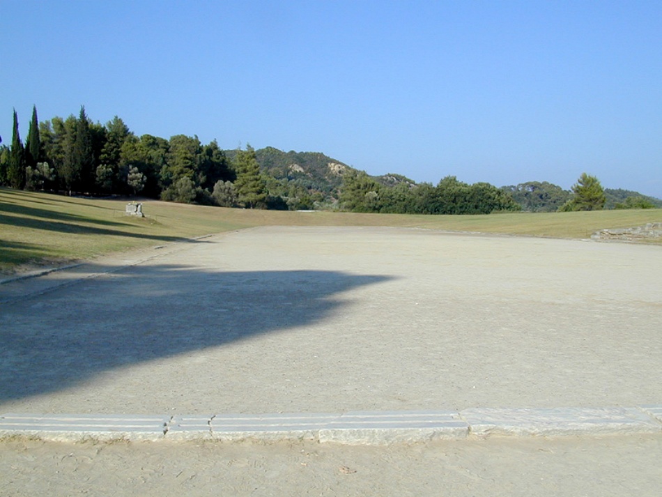 stadion