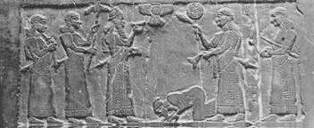 proskynesis